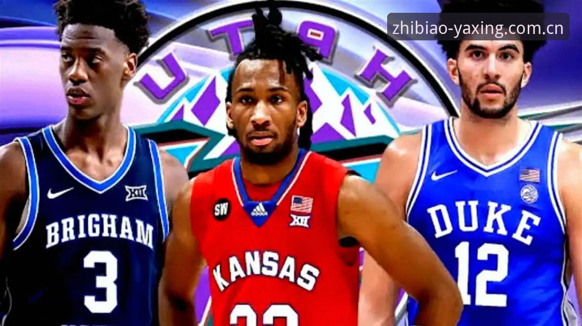 2026年NBA选秀大会4个关键悬念：奇才状元签归属、爵士重建路径、后卫新秀价值重估